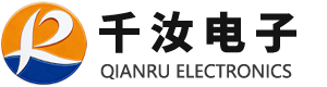 东莞市千汝电子有限公司